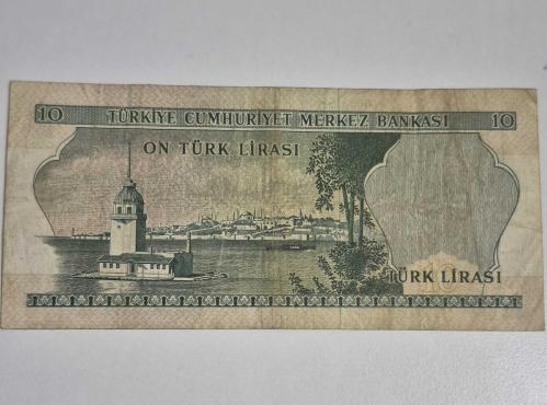 10 Türk Lira 6 Emisyon Değerli *A* Serisi On Türk Lirası