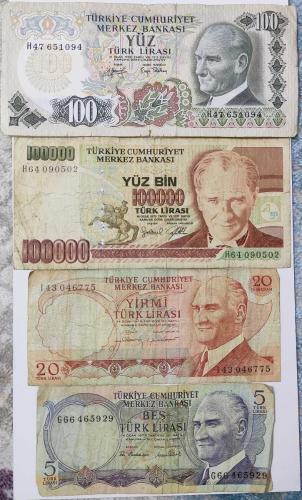 LOT.11 » Türkiye Cumhuriyeti 6.ve 7. Emisyon Eski Para Lotu 4 Adet..