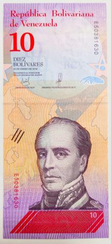 LOT.12 » Venezuela 10 Bolivar ((2018))