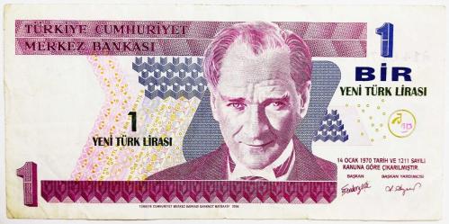 LOT.13 » Türkiye Cumhuriyeti 8. Emisyon 1. Tertip 1 YTL