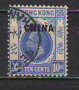 Hong Kong  1912 - 10 Cents üzerine “CHINA” sürşarjlı,- Damgalı - Klasik