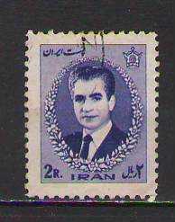 LOT.19 » İran  1962 Mohammad Reza Pahlavi 2 Riyal - Damgalı