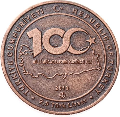2019 - Atatürk'ün Samsun'a Çıkışının 100.Yılı Bronz Hatıra Para *Sertifikalı* - ÇİL TCH423