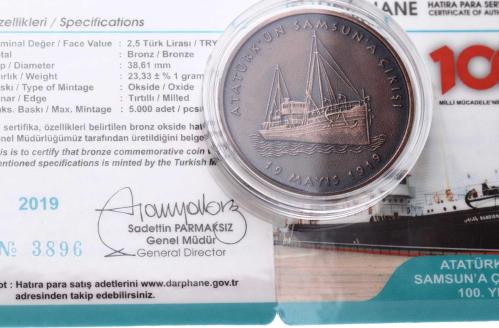 2019 - Atatürk'ün Samsun'a Çıkışının 100.Yılı Bronz Hatıra Para *Sertifikalı* - ÇİL TCH423