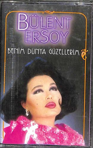 Bülent Ersoy - Benim Dünya Güzellerim Kaset (İkinci El Kaset)