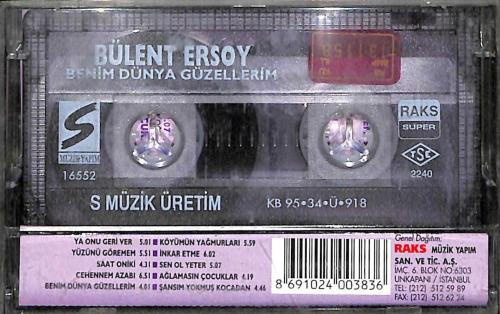 Bülent Ersoy - Benim Dünya Güzellerim Kaset (İkinci El Kaset)