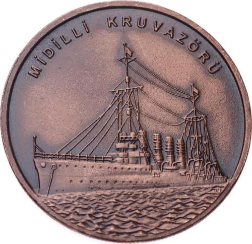 2015 - Midilli Kruvazörü Bronz Hatıra Para *Sertifikalı* ÇİL TCH430