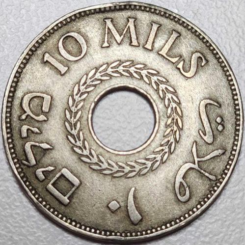 1927 - FİLİSTİN- 10 Mils    ( ÇOK TEMİZ )
