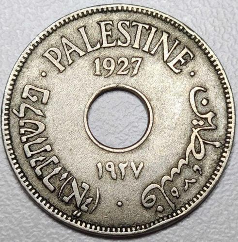 1927 - FİLİSTİN- 10 Mils    ( ÇOK TEMİZ )