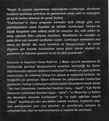 Bir Gazetenin Tarihi -Cumhuriyet