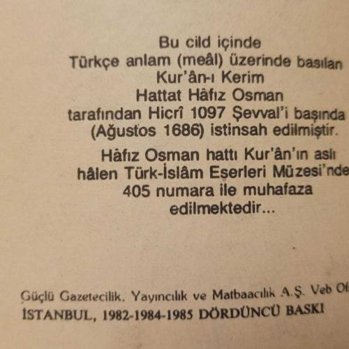 1982 BASIM KURANI KERİM. İKİ CİLT HALİNDE.