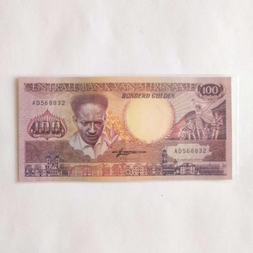 SURİNAM 100 GULDEN  -  ÇİL