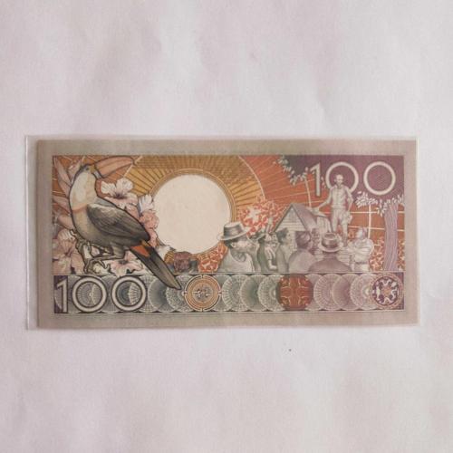 SURİNAM 100 GULDEN  -  ÇİL