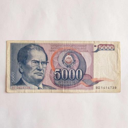 YUGOSLAVYA 5.000 DİNAR