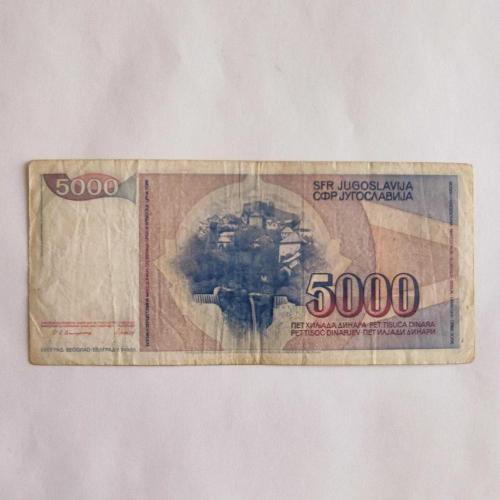 YUGOSLAVYA 5.000 DİNAR