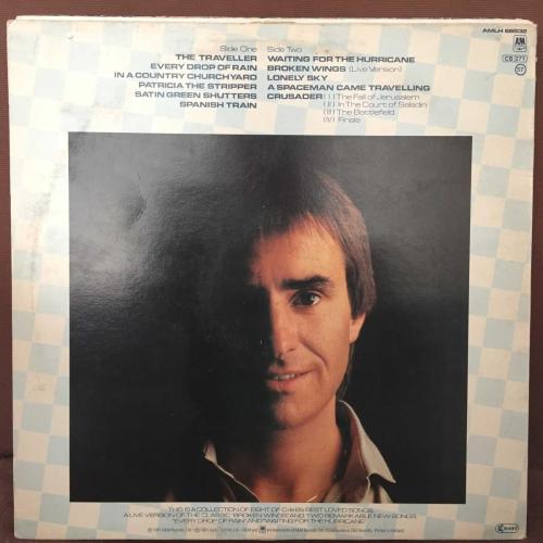 Chris De Burgh - Best Moves / Germany 1981 / LP / *Soft rock*