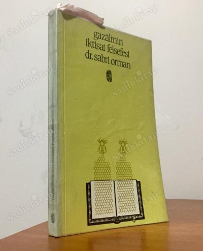GAZALİNİN İKTİSAT FELSEFESİ