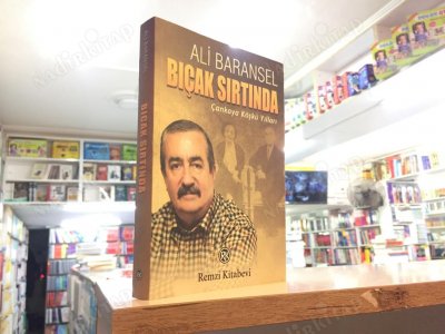 BIÇAK SIRTINDA ÇANKAYA KÖŞKÜ YILLARI ( BİRİNCİ BASIM )