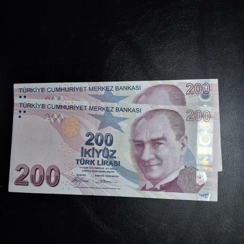 9. EMİSYON 200 TÜRK LİRASI B 366 929984 - 929985  2 Lİ  SERİ TAKİPLİ   ÇİL TCB 2605