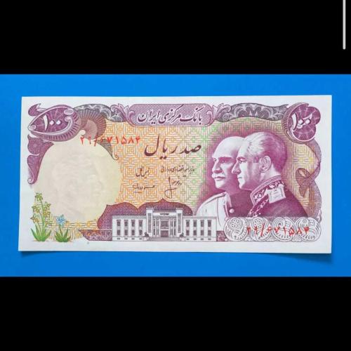 İran 100 riyal 1976 Çil / UNC Hatıra banknot; Pehlevi Hanedanlığı'nın 50. Yılı