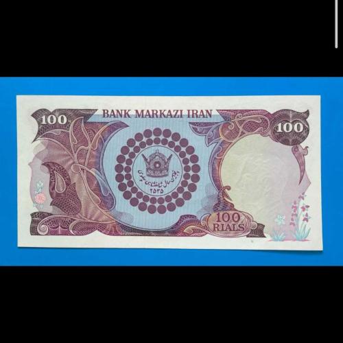 İran 100 riyal 1976 Çil / UNC Hatıra banknot; Pehlevi Hanedanlığı'nın 50. Yılı