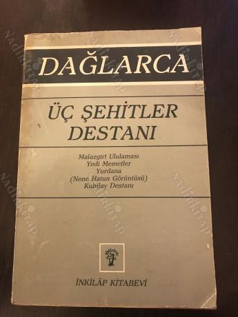ÜÇ ŞEHİTLER DESTANI