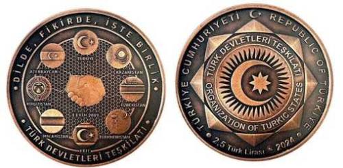 2024 -Türk Devletleri Teşkilatı Bronz (Okside) - Kutulu *Sertifikalı* - ÇİL  TCH454