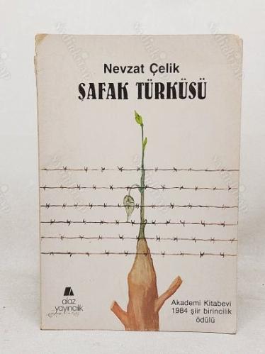 ŞAFAK TÜRKÜSÜ