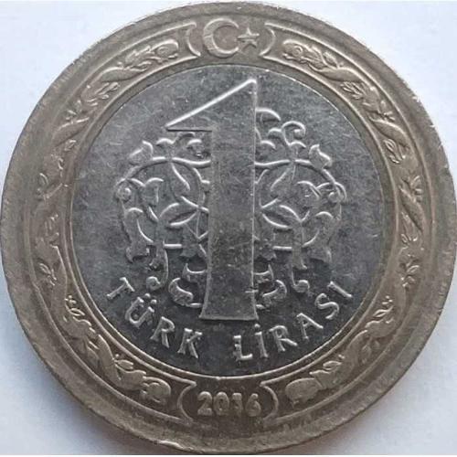 Türkiye 2016 1 Lira - 15 Temmuz Şehitleri ve Gazileri Anısına, Hatıra Tedavül Parası