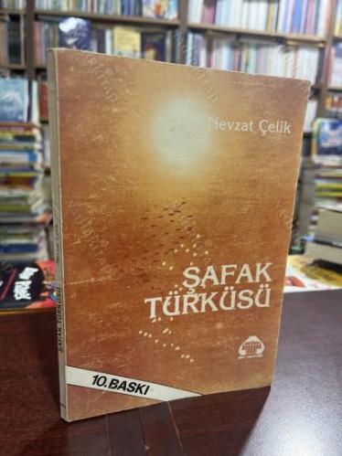 Şafak Türküsü