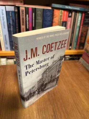 The Master of Petersburg