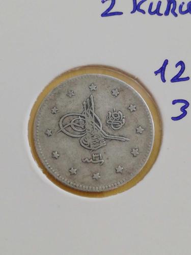 Abdülhamid 2 Kuruş 1293/31Gümüş Çil altı +