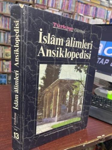 İSLAM ALİMLERİ ANSİKLOPEDİSİ CİLT 13