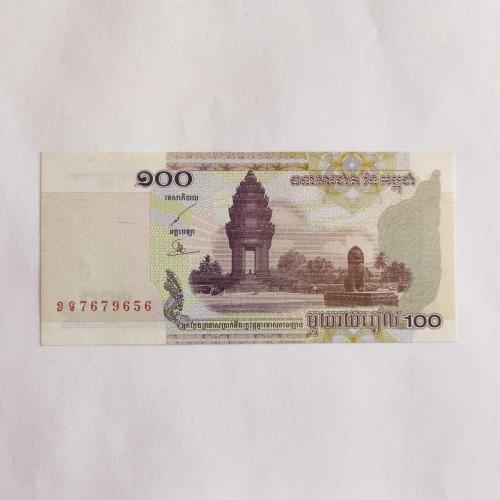 KAMBOÇYA 100 RİEL  -  ÇİL ( 2001 )