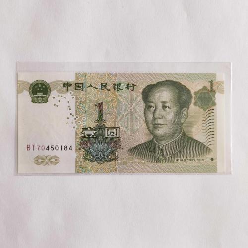 ÇİN HALK CUMHURİYETİ 1 YUAN  -  ÇİL  ( 1999 )