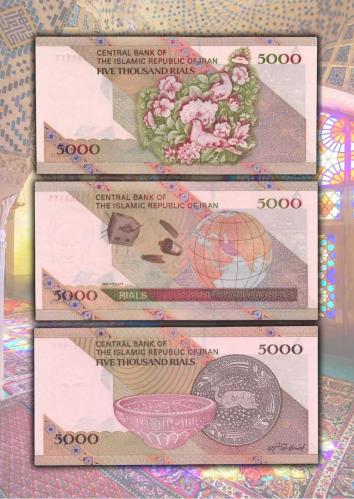 İran 1993-2018 YILLARI 5.000 RİYAL 3 FARKLI TİP SET ÇİL
