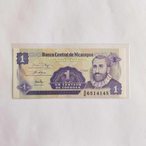 NİKARAGUA 1 CENTAVO  -  ÇİL