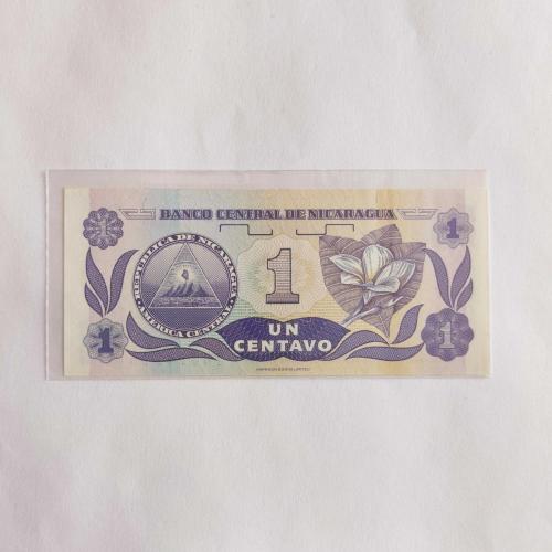 NİKARAGUA 1 CENTAVO  -  ÇİL