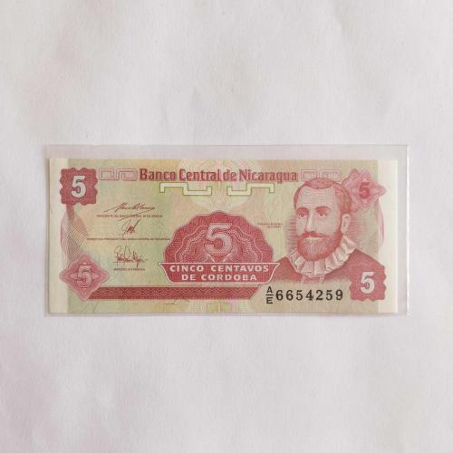 NİKARAGUA 5 CENTAVO  -  ÇİL