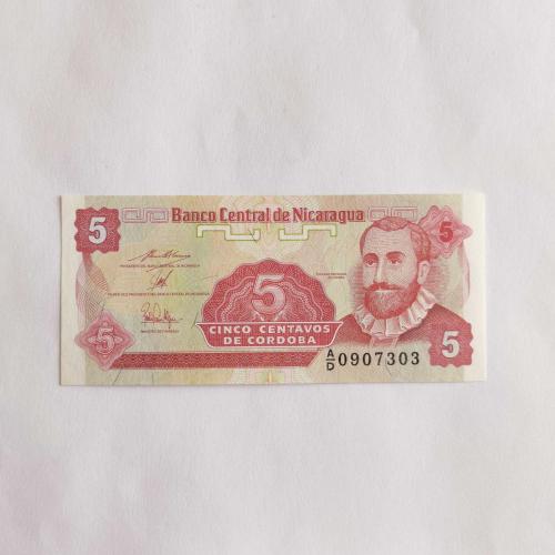 NİKARAGUA 5 CENTAVO  -  ÇİL