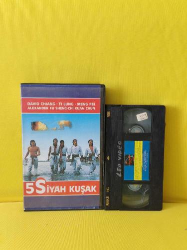 5 SİYAH KUŞAK (VHS KARATE FİLMİ)