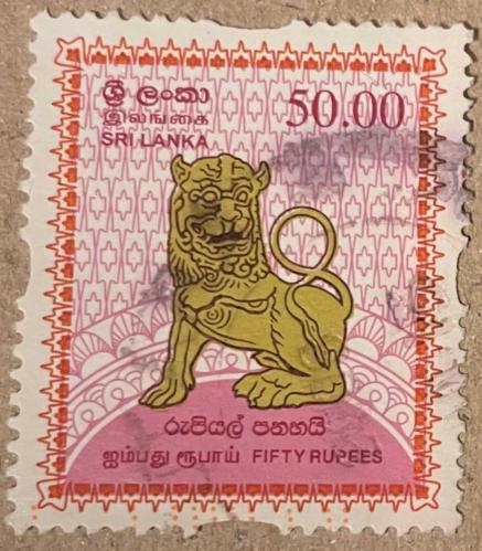 2008.ASLAN .SRI LANKA TEK PUL. DAMGALI