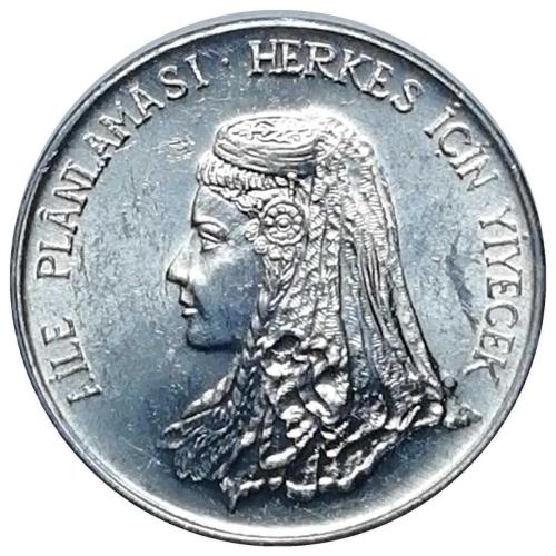 1975 Yılı 5 Kuruş FAO Aile Planlaması ÇİL (+)