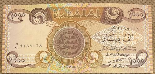 IRAK 1000 DİNAR ÇİL KAĞIT PARA RESİMDEKİ ÜRÜN