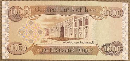 IRAK 1000 DİNAR ÇİL KAĞIT PARA RESİMDEKİ ÜRÜN