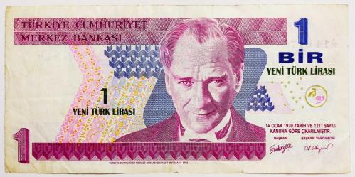 Türkiye Cumhuriyeti 8. Emisyon 1. Tertip 1 YTL