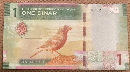 ÜRDÜN.(JORDON) 1 DİNAR ÇİL 2022..KAĞİT PARA RESİMDEKİ ÜRÜN