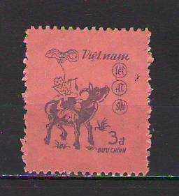 LOT.10 » Güney Vietnam / Vietnam Cumhuriyeti 1971 “Vietnam Posta Hizmeti Tarihi” - atlı posta ulak/kuryesi.- MNH