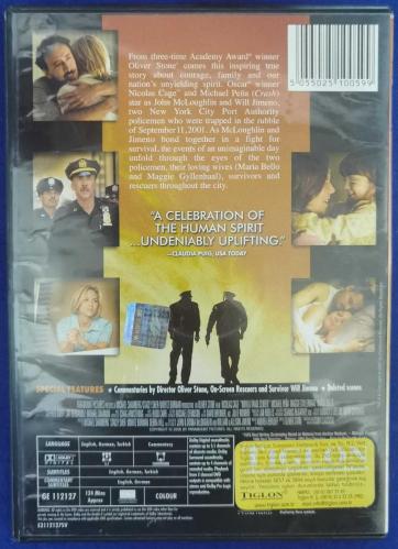 WORLD TRADE CENTER - DÜNYA TİCARET MERKEZİ - NICOLAS CAGE DVD