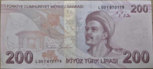 9. EMİSYON 200 LİRA L001 SERİ BAŞI. ÇİLALTI.